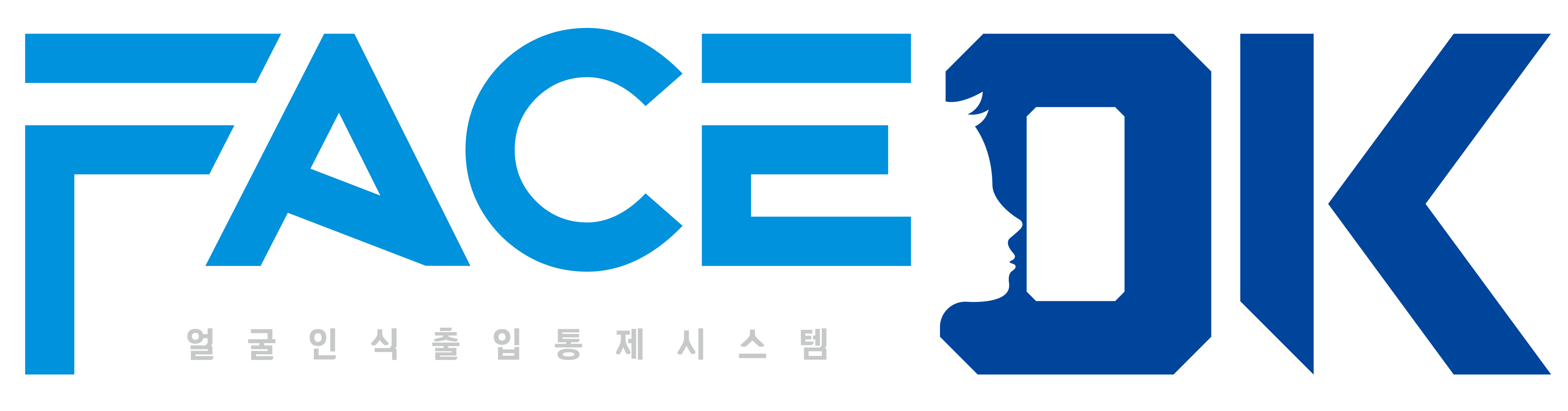 UURang FaceOK